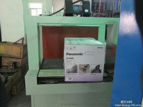 市場認可度攀升 大城縣華創保溫機械設備廠引領包裝設備新潮流